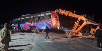 MahaKumbh Bus Accident : महाकुंभ जा रही बस हुई हादसे का शिकार, 10 लोगों की मौत, 19 हुए घायल