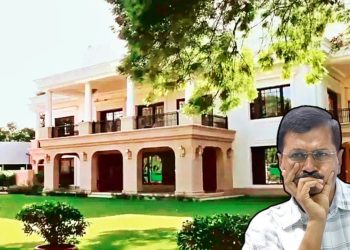 Arvind Kejriwal : केजरीवाल की नई मुसीबत, सरकारी बंगले की होगी CVC जांच