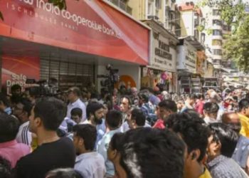 Bank Scam: न्यू इंडिया को-ऑपरेटिव बैंक पर ‘ताला’, जनता पैसे के लिए बेचैन !