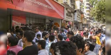 Bank Scam: न्यू इंडिया को-ऑपरेटिव बैंक पर ‘ताला’, जनता पैसे के लिए बेचैन !