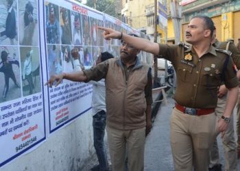 Sambhal Violence : मस्जिद की दीवार पर दंगाइयों के पोस्टर, संभल हिंसा मामले में एक्शन तेज!