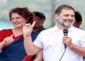 Mahakumbh 2025 : महाकुंभ में डुबकी लगाएंगे राहुल-प्रियंका, कांग्रेस के इस नेता ने की पुष्टि 