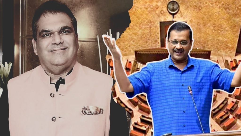 AAP Punjab : पंजाब विधानसभा उपचुनाव लड़ेंगे संजीव अरोड़ा, केजरीवाल ले सकते हैं राज्यसभा में एंट्री !