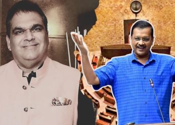 AAP Punjab : पंजाब विधानसभा उपचुनाव लड़ेंगे संजीव अरोड़ा, केजरीवाल ले सकते हैं राज्यसभा में एंट्री !