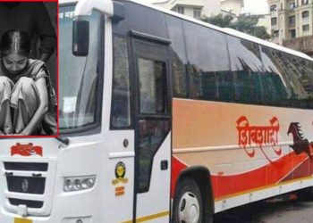 Pune Rape Case: पकड़ा गया पुणे का दरिंदा…खड़ी बस के अंदर हुई हैवानियत