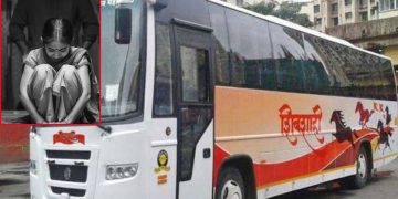 Pune Rape Case: पकड़ा गया पुणे का दरिंदा…खड़ी बस के अंदर हुई हैवानियत