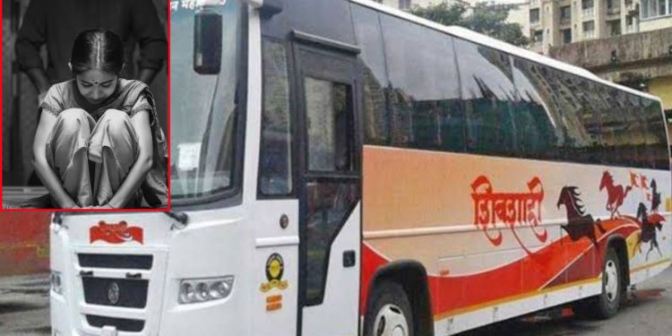 Pune Rape Case: पकड़ा गया पुणे का दरिंदा…खड़ी बस के अंदर हुई हैवानियत