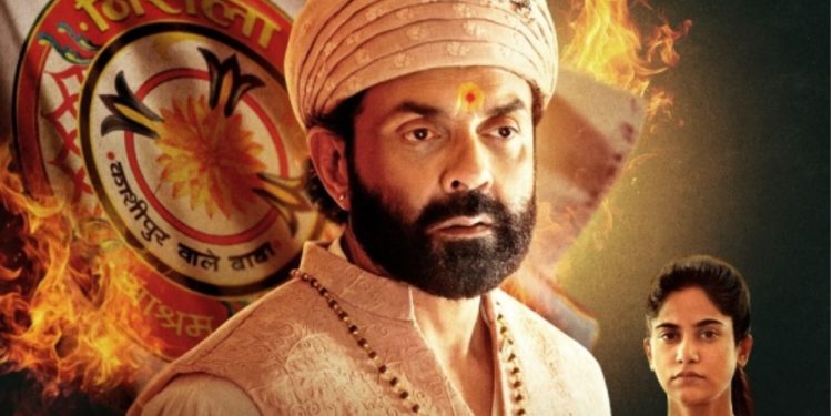 Aashram 3 Part 2 : बाबा निराला का अहंकार…बॉबी का धमाकेदार अंदाज, कैसा रहा दर्शकों का रिएक्शन ?