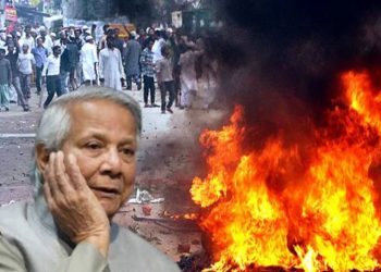 Bangladesh : यूनुस सरकार का नया प्रोपेगेंडा!, हिंदुओं पर हमलों को लेकर चौंकाने वाला दावा