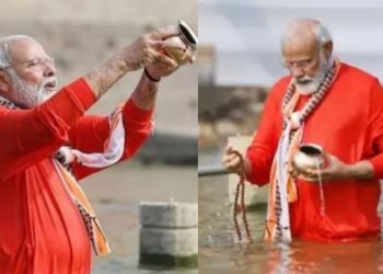 Mahakumbh  2025 : महाकुंभ पहुंचे पीएम मोदी, संगम में लगाई डुबकी