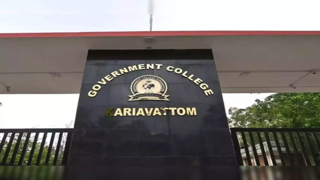 Kerala: केरल में रैगिंग की सारी हदें पार! थूक मिलकर पानी पिलाया, पीड़ित छात्र ने सुनाई आपबीती