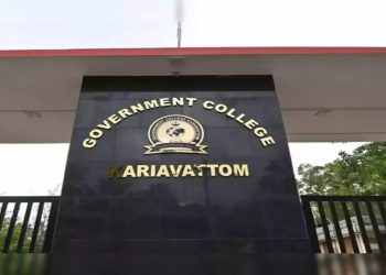 Kerala: केरल में रैगिंग की सारी हदें पार! थूक मिलकर पानी पिलाया, पीड़ित छात्र ने सुनाई आपबीती