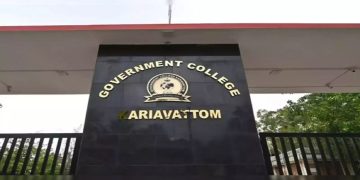 Kerala: केरल में रैगिंग की सारी हदें पार! थूक मिलकर पानी पिलाया, पीड़ित छात्र ने सुनाई आपबीती