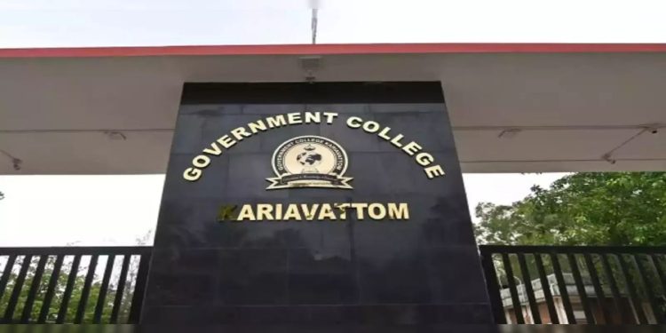 Kerala: केरल में रैगिंग की सारी हदें पार! थूक मिलकर पानी पिलाया, पीड़ित छात्र ने सुनाई आपबीती