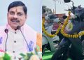 Madhya-Pradesh : CM मोहन यादव ने बांटी स्कूटी, 7 हजार से ज्यादा छात्रों को दिया तोहफा