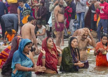 Mahakumbh 2025 : Telegram पर बिक रही महाकुंभ में नहाने वाली महिलाओं की विडियो!, क्या है सच्चाई? 