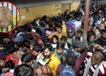 New Delhi Stampede : NDLS भगदड़ पर दिल्ली High Court में सुनवाई, रेलवे से मांगा जवाब 