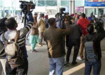 Indian Immigrants: अमेरिका से 104 भारतीय डिपोर्ट, अमृतसर में लैंड हुआ विमान