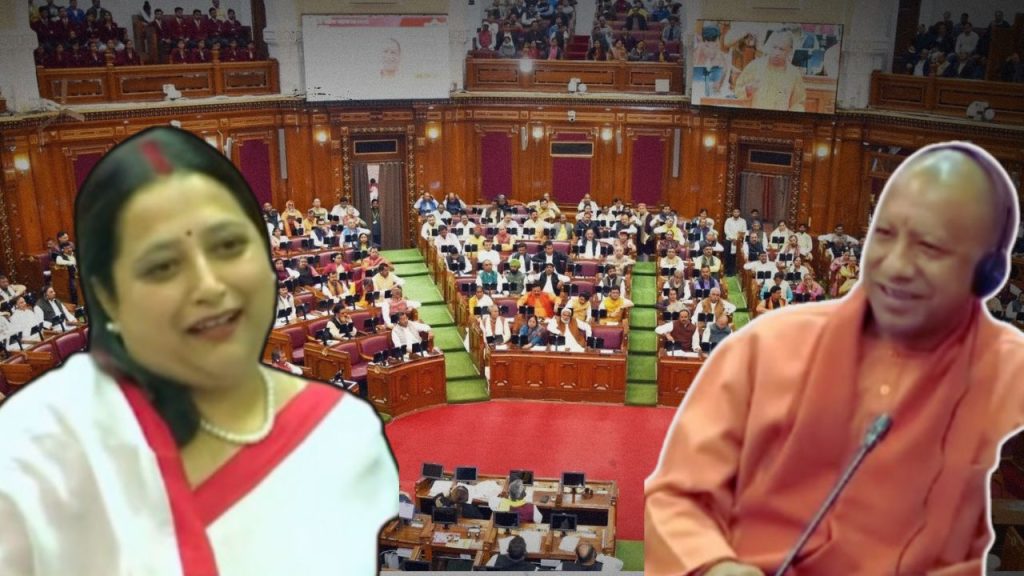 UP Assembly : केतकी सिंह ने भोजपुरी में दिया करारा जवाब, मुस्कुराने लगे CM योगी