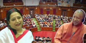UP Assembly : केतकी सिंह ने भोजपुरी में दिया करारा जवाब, मुस्कुराने लगे CM योगी