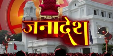 Delhi Election Results 2025 Live: CM आतिशी ने बचाई AAP की लाज,  केजरीवाल, सिसोदिया समेत कई टॉप ऑर्डर हुए ढेर