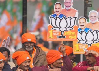 Delhi Election Results 2025: दिल्ली में हो गया ‘खेला’? चुनाव से पहले पलटी बाजी !, दिल्ली जीत गई BJP?