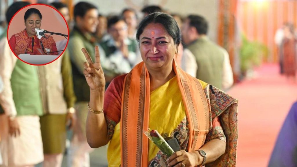 Rekha Gupta Oath Ceremony : ‘शीश महल’ में नहीं रहेंगी रेखा गुप्ता, शपथ से पहले खुद किया ऐलान 