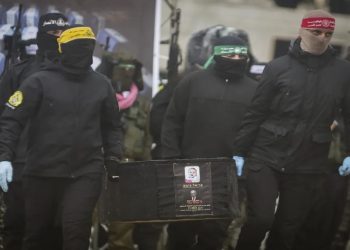 Israel News: तीन बसों में हुआ सीरियल ब्लास्ट, तेल अवीव में सेना का सर्च ऑपरेशन जारी 