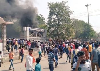 Bihar : परीक्षा में नकल नहीं कराना पड़ा छात्र को भारी, गोलियों की तड़तड़ाहट से गूंजा सासाराम