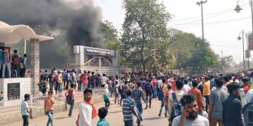 Bihar : परीक्षा में नकल नहीं कराना पड़ा छात्र को भारी, गोलियों की तड़तड़ाहट से गूंजा सासाराम