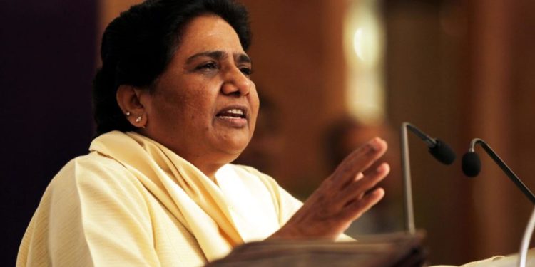 BSP Chief Mayawati : दिल्ली में कांग्रेस BJP की टीम B! मायावती ने राहुल गांधी को दे डाली नसीहत 