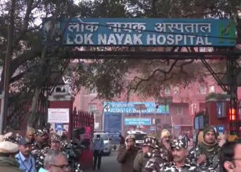 New Delhi Stampede : LNJP अस्पताल की पुलिस ने बढ़ाई सुरक्षा, मौत से लड़ रहे सभी घायल 
