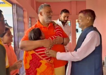 Pappu Yadav : पप्पू यादव की भतीजी की सड़क हादसे में मौत, पूर्णिया सांसद का रो-रो कर हुआ बुरा हाल 