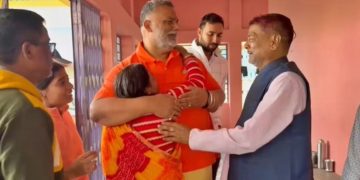 Pappu Yadav : पप्पू यादव की भतीजी की सड़क हादसे में मौत, पूर्णिया सांसद का रो-रो कर हुआ बुरा हाल 