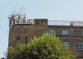 BBC India : BBC के खिलाफ बड़ी कार्रवाई, ED ने लगाया 3 करोड़ 44 लाख का जुर्माना