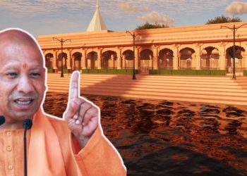 Uttar-Pradesh : लखीमपुर खीरी के लिए आज ऐतिहासिक दिन, शिव मंदिर कॉरिडोर का हुआ शिलान्यास 