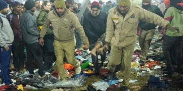 Mahakumbh Stampede : महाकुंभ भगदड़ पर सुनवाई से सुप्रीम कोर्ट का इनकार, HC जानें की दी सलाह