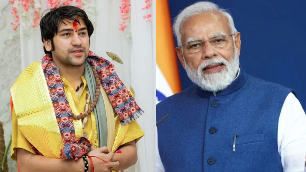 PM Modi Bageshwar Dham : बागेश्वर धाम पहुंचेंगे PM मोदी, कैंसर हॉस्पिटल की रखेंगे नींव