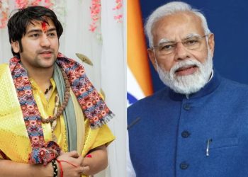 PM Modi Bageshwar Dham : बागेश्वर धाम पहुंचेंगे PM मोदी, कैंसर हॉस्पिटल की रखेंगे नींव