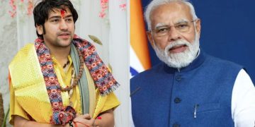 PM Modi Bageshwar Dham : बागेश्वर धाम पहुंचेंगे PM मोदी, कैंसर हॉस्पिटल की रखेंगे नींव