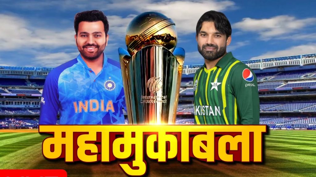 IND vs PAK : ताश के पत्तों की तरह बिखरी पाकिस्तान की पारी, भारत को दिया 242 का टारगेट 
