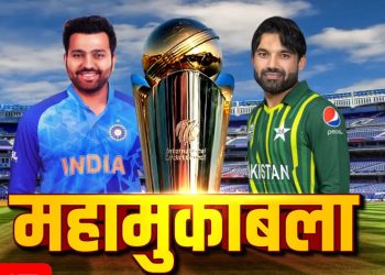 IND vs PAK : ताश के पत्तों की तरह बिखरी पाकिस्तान की पारी, भारत को दिया 242 का टारगेट 