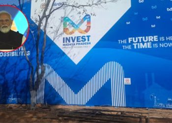 Global Investors Summit : PM मोदी ने किया ग्लोबल इन्वेस्टर्स समिट का शुभारंभ, जानें किस-किस विषय पर की बात ?