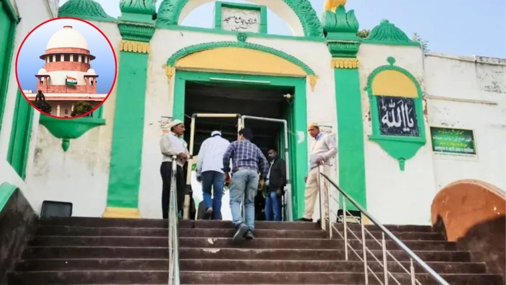 Sambhal Hinsa : “मस्जिद और कुएं दोनों सार्वजनिक भूमि पर..” संभल पर योगी सरकार का बड़ा दावा 
