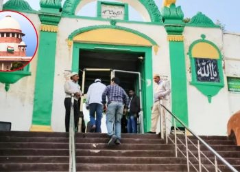 Sambhal Hinsa : “मस्जिद और कुएं दोनों सार्वजनिक भूमि पर..” संभल पर योगी सरकार का बड़ा दावा 