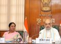 Delhi : दिल्ली की सुरक्षा पर बन गया प्लान! कानून-व्यवस्था पर अमित शाह की हाई लेवल मीटिंग