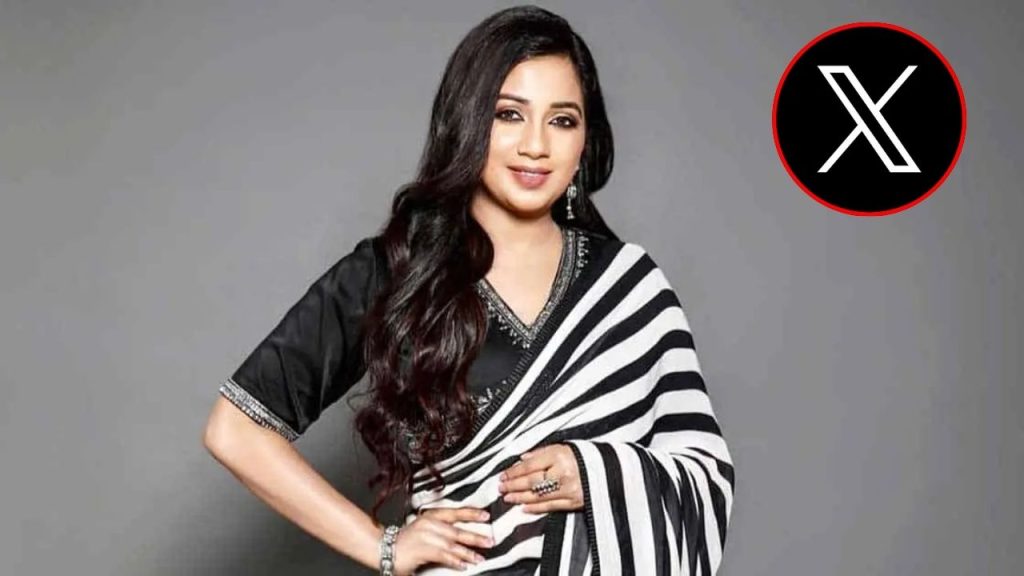 Shreya Ghoshal: मुश्किल में फंसी श्रेया घोषाल! हैक हुआ सिंगर का ‘X’ अकाउंट, फैंस से की खास अपील 