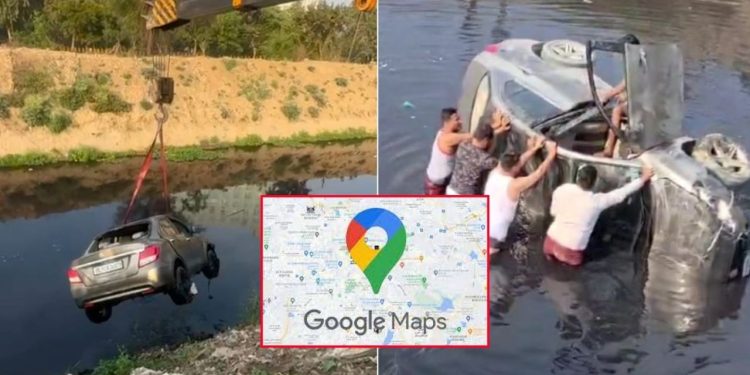 Greater Noida Accident : गूगल मैप ने बताया मौत का रास्ता! स्टेशन मास्टर की हो गई मौत