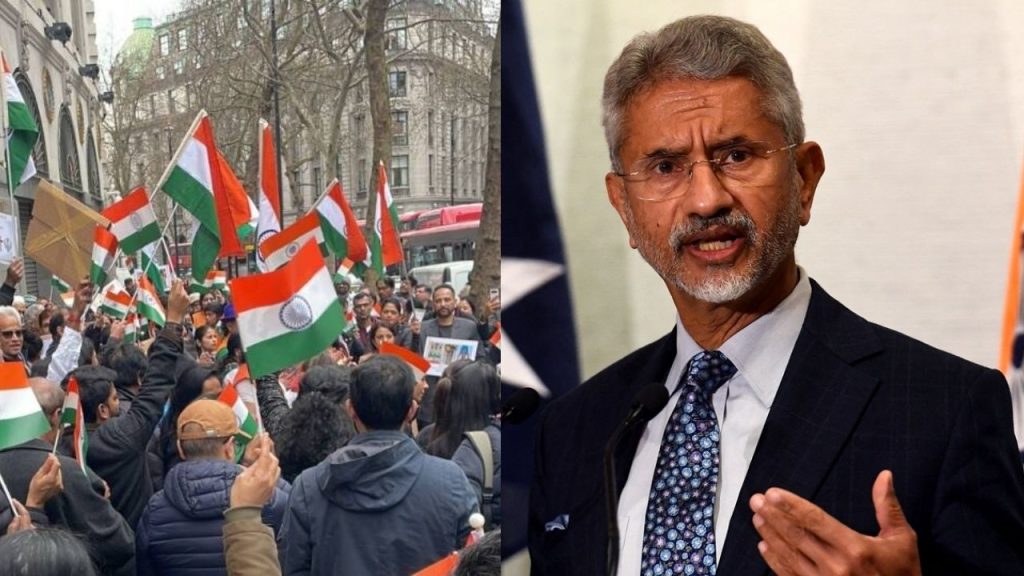 Jaishankar in London: लंदन में खालिस्तान समर्थकों ने किया तिरंगे का अपमान, एस जयशंकर की गाड़ी पर भी किया हमला