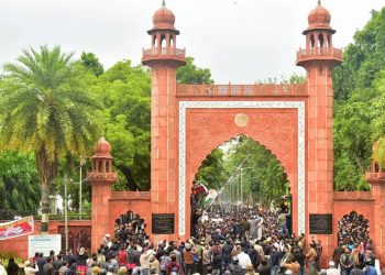 AMU Holi Celebration : AMU में होली खेलने मिली परमिशन! यूनिवर्सिटी प्रशासन ने लिया बड़ा फैसला 